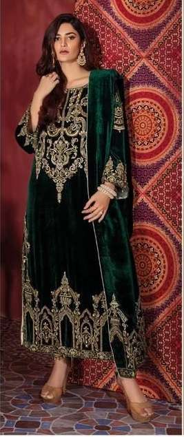 VELVET-23-2  Open Pic by DEEPSY SUITS 